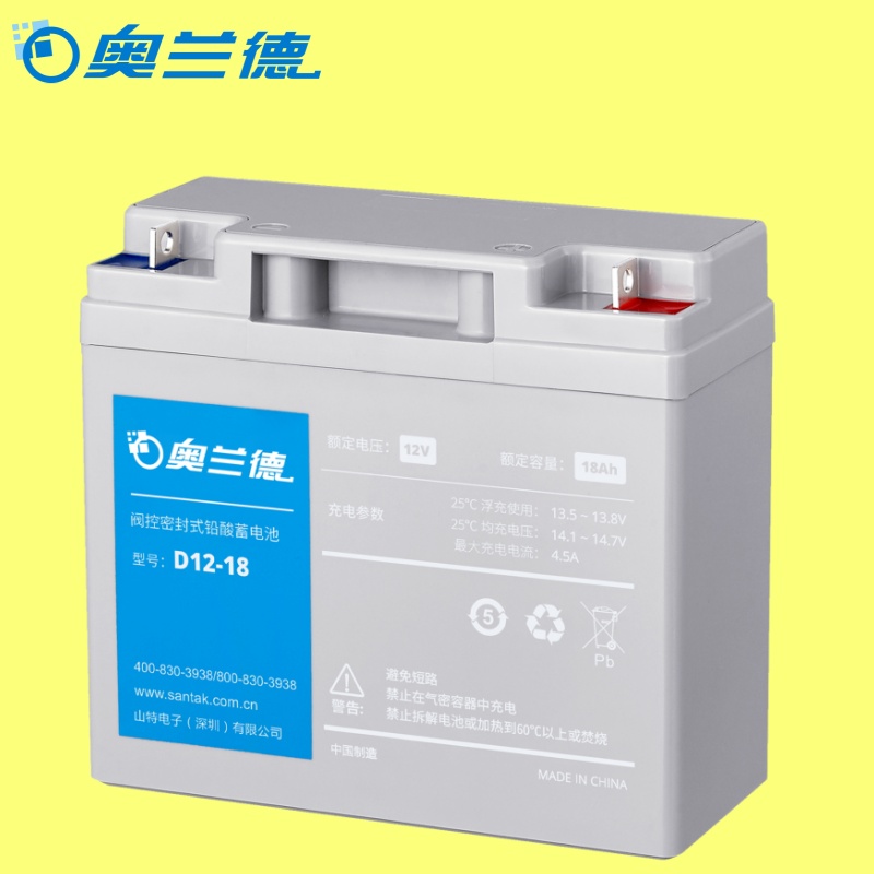 奥兰德D12系列电池&mdash;&mdash;12v18ah
