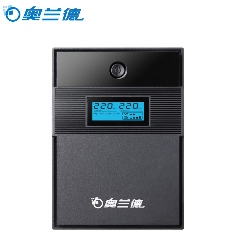 奥兰德 &middot; S系列&middot;后备式UPS电源