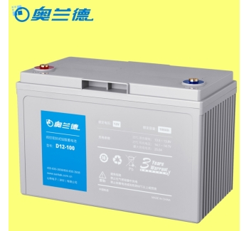 奥兰德D12系列电池&mdash;&mdash;12v100ah