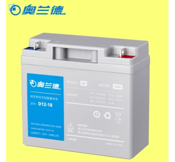 奥兰德D12系列电池&mdash;&mdash;12v18ah