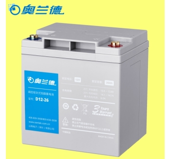 奥兰德D12系列电池&mdash;&mdash;12v26ah