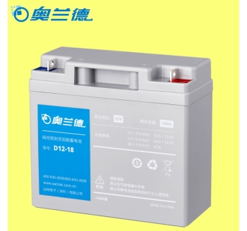 奥兰德D12系列电池&mdash;&mdash;12v18ah