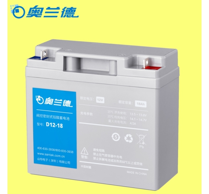 奥兰德D12系列电池&mdash;&mdash;12v18ah